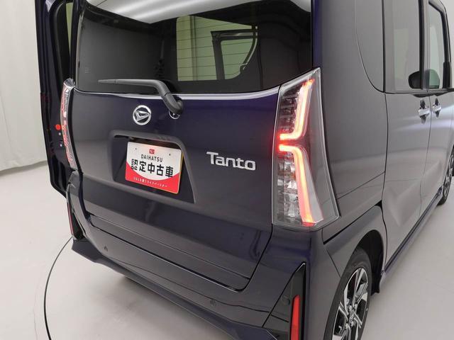 タントカスタムXキーフリー 両側電動スライドドア(愛知県)の中古車