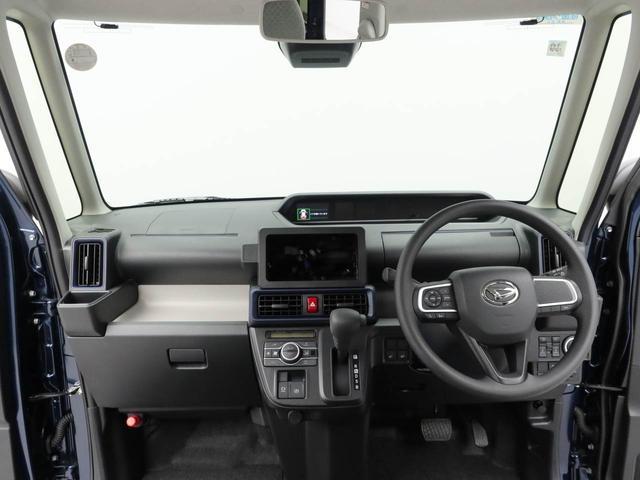 タントX(愛知県)の中古車