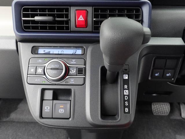 タントX(愛知県)の中古車