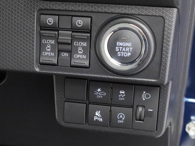 タントX(愛知県)の中古車