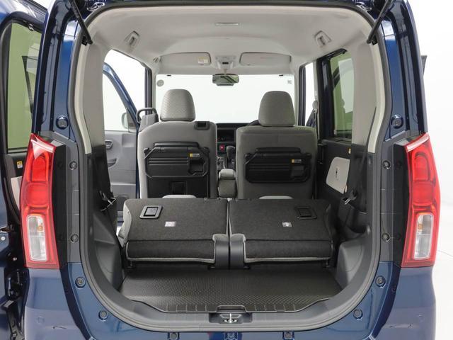 タントX(愛知県)の中古車