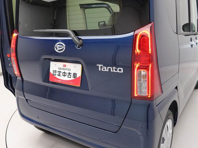 タントX(愛知県)の中古車