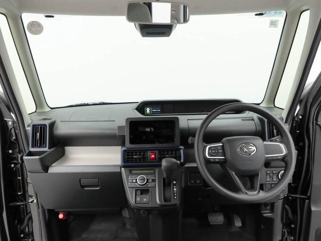 タントX(愛知県)の中古車