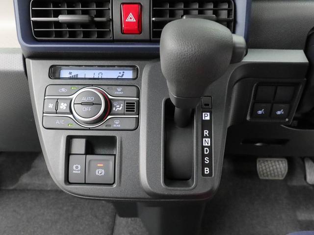 タントX(愛知県)の中古車