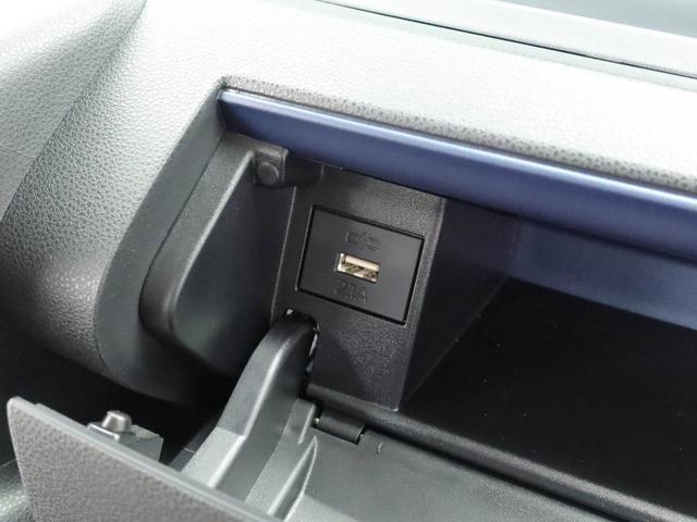 タントX(愛知県)の中古車