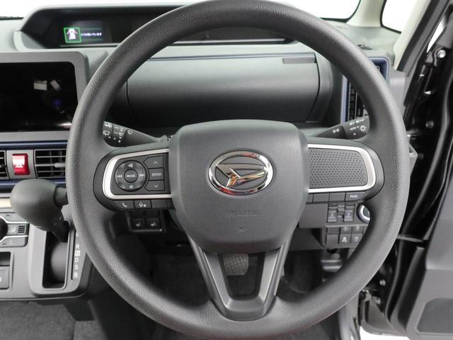 タントX(愛知県)の中古車