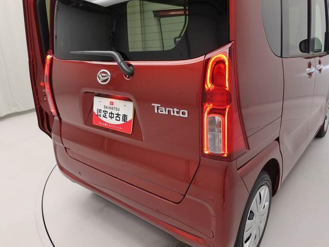 タントXリミテッドワンオーナー 両側スライドドア キーレスエントリー プッシュスタートシステム LEDヘッドライト 衝突回避支援ブレーキ 誤発信抑制装置 安全ボディ(愛知県)の中古車