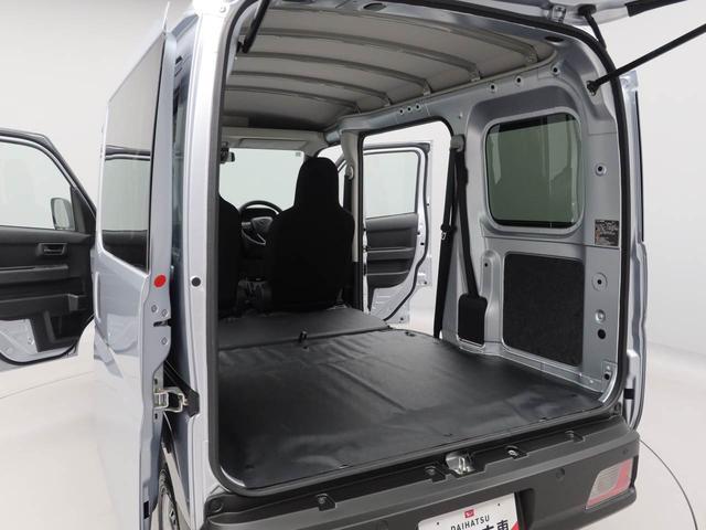ハイゼットカーゴDXラジオ・キーレス(愛知県)の中古車