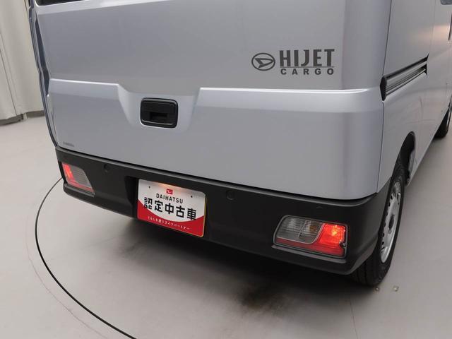 ハイゼットカーゴDXラジオ・キーレス(愛知県)の中古車
