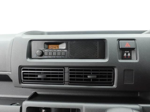 ハイゼットカーゴDXラジオ・キーレス(愛知県)の中古車