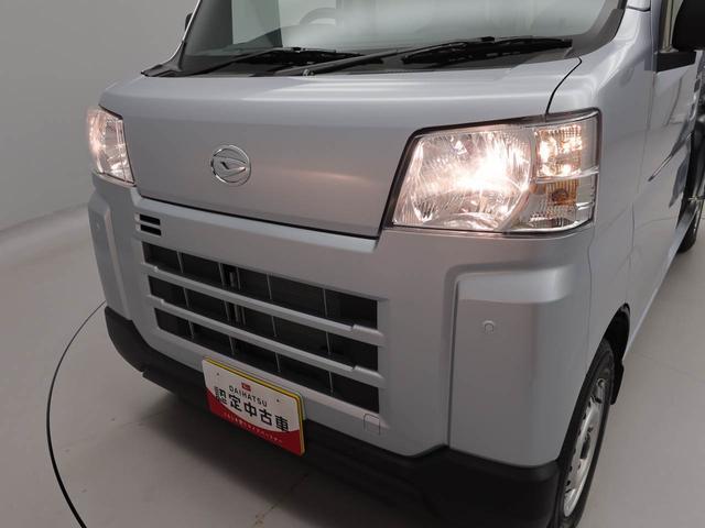 ハイゼットカーゴDXラジオ・キーレス(愛知県)の中古車