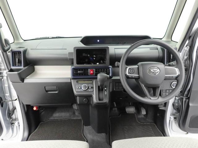 タントスローパーLキーフリー(愛知県)の中古車