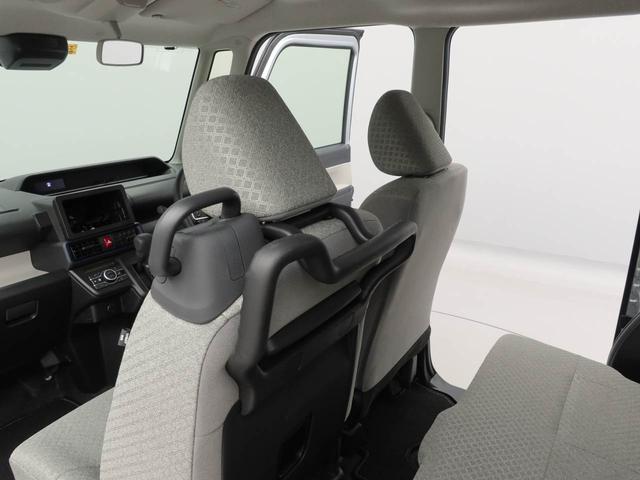 タントスローパーLキーフリー(愛知県)の中古車