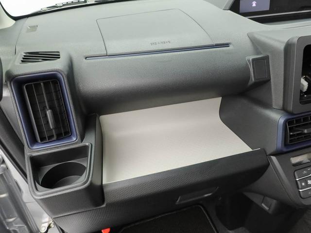 タントスローパーLキーフリー(愛知県)の中古車
