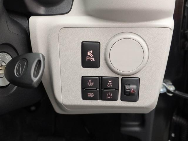 ミライースX SAIIIワンオーナー キーレスエントリー 安全ボディ LEDヘッドライト スモークガラス 電動格納式ミラー(愛知県)の中古車