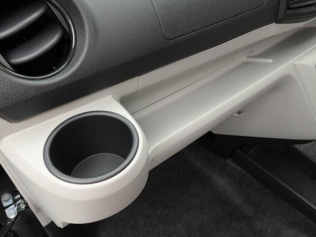 ミライースX SAIIIワンオーナー キーレスエントリー 安全ボディ LEDヘッドライト スモークガラス 電動格納式ミラー(愛知県)の中古車