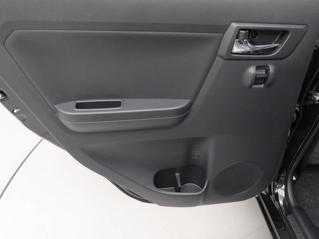 ミライースX SAIIIワンオーナー キーレスエントリー 安全ボディ LEDヘッドライト スモークガラス 電動格納式ミラー(愛知県)の中古車