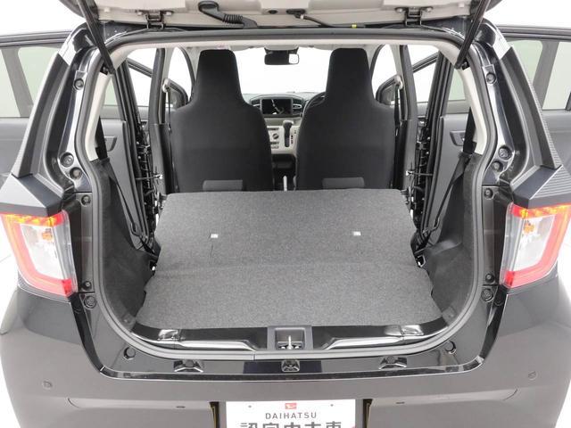 ミライースX SAIIIワンオーナー キーレスエントリー 安全ボディ LEDヘッドライト スモークガラス 電動格納式ミラー(愛知県)の中古車