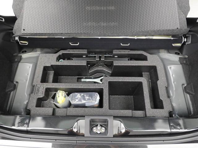 ミライースX SAIIIワンオーナー キーレスエントリー 安全ボディ LEDヘッドライト スモークガラス 電動格納式ミラー(愛知県)の中古車