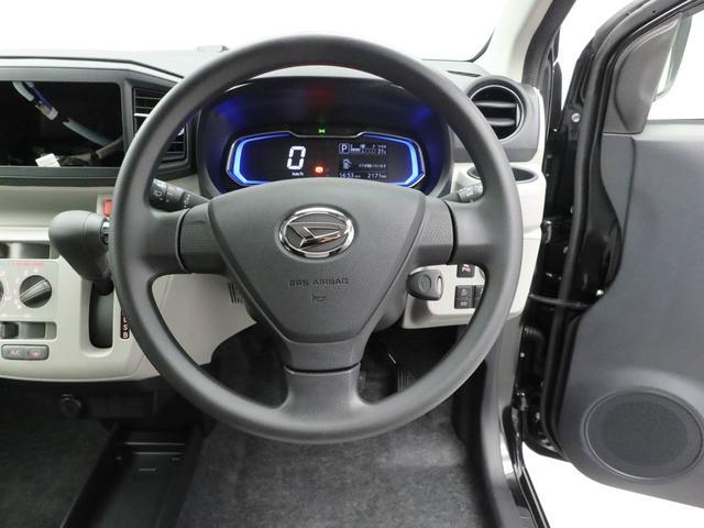 ミライースX SAIIIワンオーナー キーレスエントリー 安全ボディ LEDヘッドライト スモークガラス 電動格納式ミラー(愛知県)の中古車