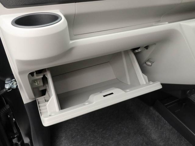 ミライースX SAIIIワンオーナー キーレスエントリー 安全ボディ LEDヘッドライト スモークガラス 電動格納式ミラー(愛知県)の中古車