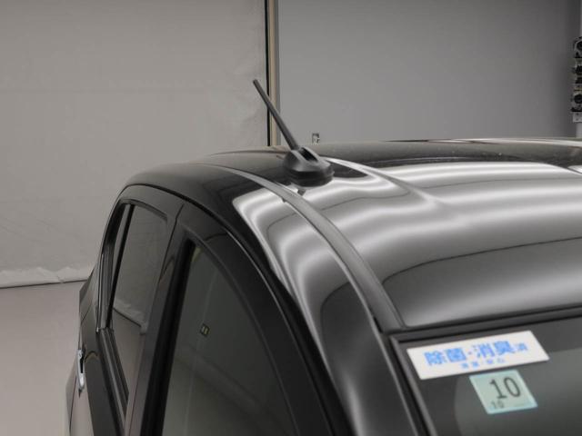 ミライースX SAIIIワンオーナー キーレスエントリー 安全ボディ LEDヘッドライト スモークガラス 電動格納式ミラー(愛知県)の中古車