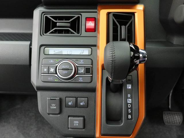 タフトGキーフリー(愛知県)の中古車