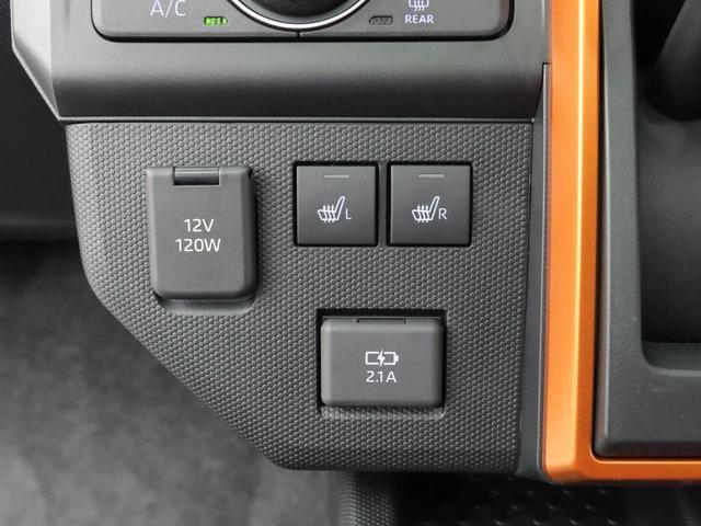タフトGキーフリー(愛知県)の中古車