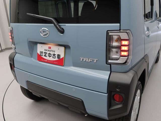 タフトGキーフリー(愛知県)の中古車