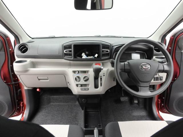 ミライースＸ　ＳＡIII　アイドリングストップオーディオレス　バックカメラ　ＬＥＤヘッドライト　エアバック　ＡＢＳ　ＣＶＴ　キーレス（愛知県）の中古車