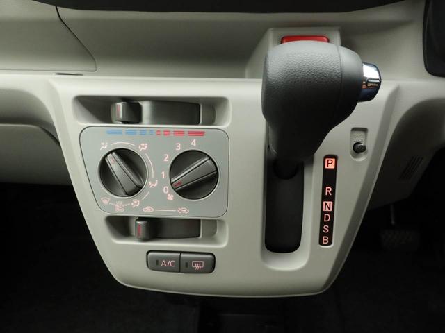 ミライースＸ　ＳＡIII　アイドリングストップオーディオレス　バックカメラ　ＬＥＤヘッドライト　エアバック　ＡＢＳ　ＣＶＴ　キーレス（愛知県）の中古車