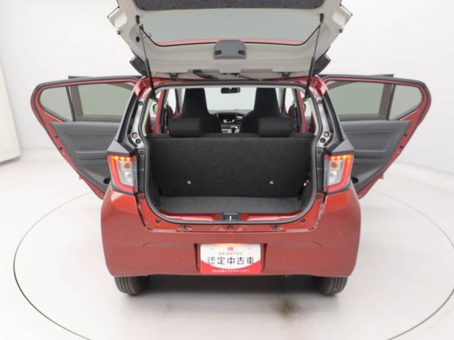 ミライースＸ　ＳＡIII　アイドリングストップオーディオレス　バックカメラ　ＬＥＤヘッドライト　エアバック　ＡＢＳ　ＣＶＴ　キーレス（愛知県）の中古車