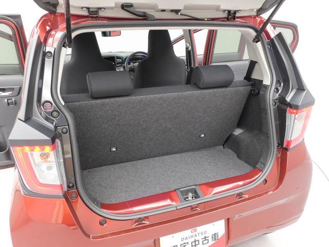 ミライースＸ　ＳＡIII　アイドリングストップオーディオレス　バックカメラ　ＬＥＤヘッドライト　エアバック　ＡＢＳ　ＣＶＴ　キーレス（愛知県）の中古車