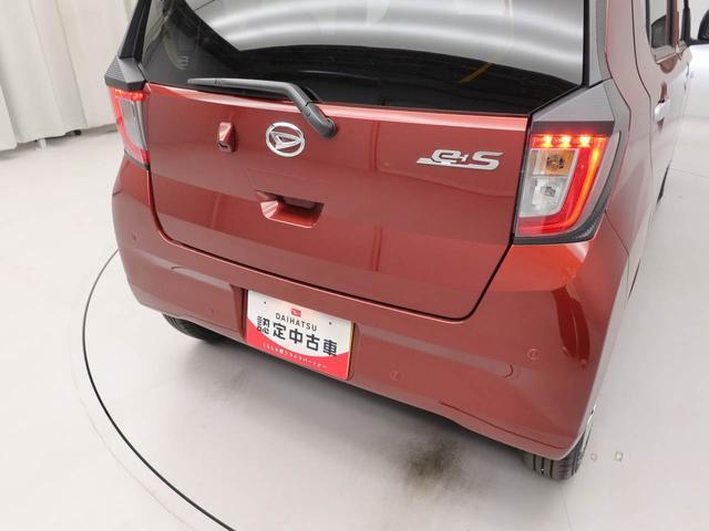 ミライースＸ　ＳＡIII　アイドリングストップオーディオレス　バックカメラ　ＬＥＤヘッドライト　エアバック　ＡＢＳ　ＣＶＴ　キーレス（愛知県）の中古車