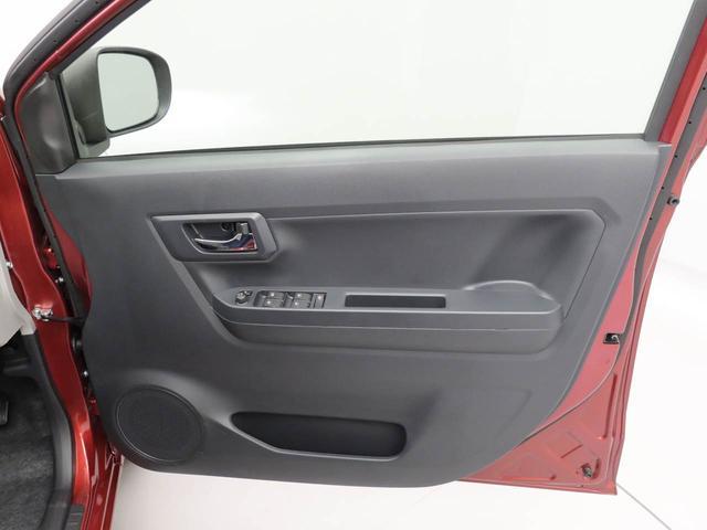 ミライースＸ　ＳＡIII　アイドリングストップオーディオレス　バックカメラ　ＬＥＤヘッドライト　エアバック　ＡＢＳ　ＣＶＴ　キーレス（愛知県）の中古車