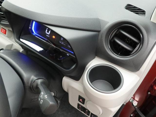 ミライースＸ　ＳＡIII　アイドリングストップオーディオレス　バックカメラ　ＬＥＤヘッドライト　エアバック　ＡＢＳ　ＣＶＴ　キーレス（愛知県）の中古車
