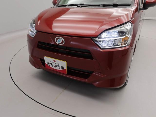 ミライースＸ　ＳＡIII　アイドリングストップオーディオレス　バックカメラ　ＬＥＤヘッドライト　エアバック　ＡＢＳ　ＣＶＴ　キーレス（愛知県）の中古車