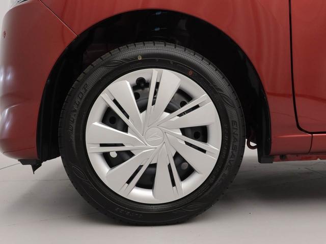 ミライースＸ　ＳＡIII　アイドリングストップオーディオレス　バックカメラ　ＬＥＤヘッドライト　エアバック　ＡＢＳ　ＣＶＴ　キーレス（愛知県）の中古車
