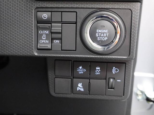 タントX(愛知県)の中古車