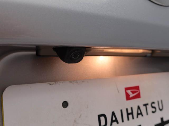 タントX(愛知県)の中古車