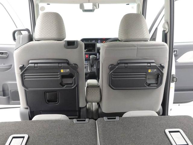 タントX(愛知県)の中古車