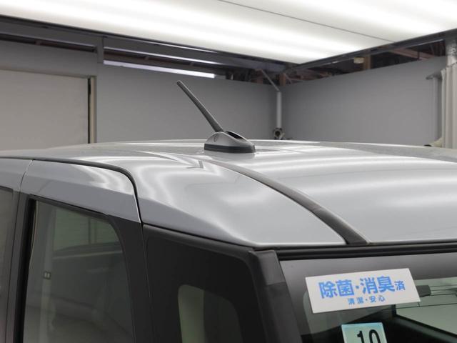 タントX(愛知県)の中古車