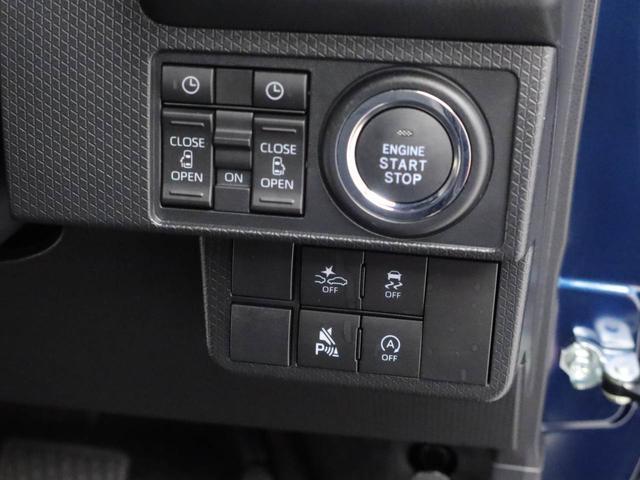 タントカスタムＸキーフリー　両側電動スライドドア（愛知県）の中古車
