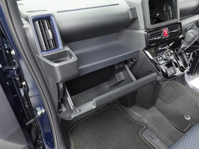 タントカスタムＸキーフリー　両側電動スライドドア（愛知県）の中古車