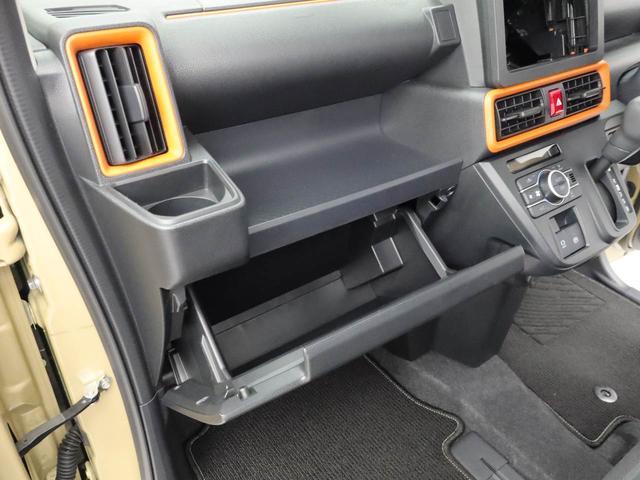 タントファンクロス(愛知県)の中古車