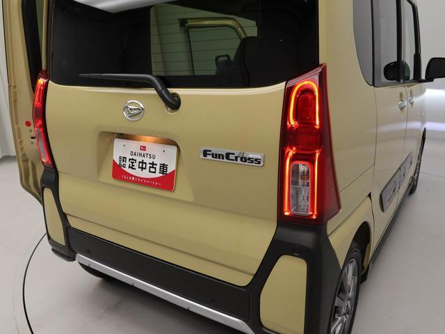 タントファンクロス(愛知県)の中古車