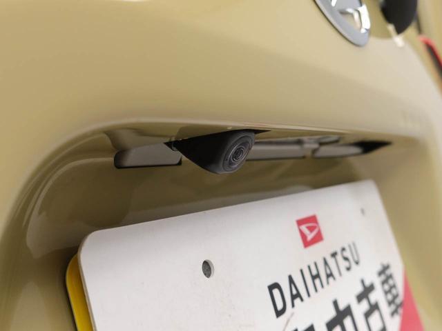 タントL eco IDLE 非装着車 アイドリングストップオーディオレス バックカメラ プッシュスタート エアバック ABS CVT キーフリー(愛知県)の中古車