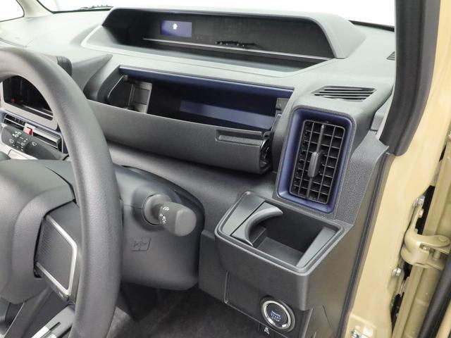 タントL eco IDLE 非装着車 アイドリングストップオーディオレス バックカメラ プッシュスタート エアバック ABS CVT キーフリー(愛知県)の中古車