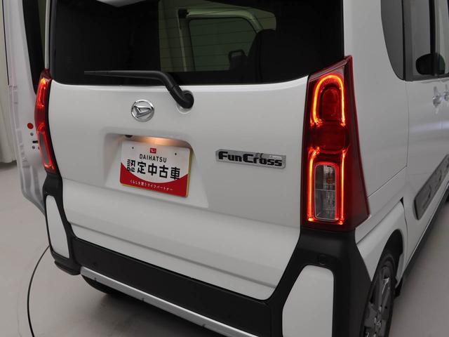 タントファンクロスターボ(愛知県)の中古車