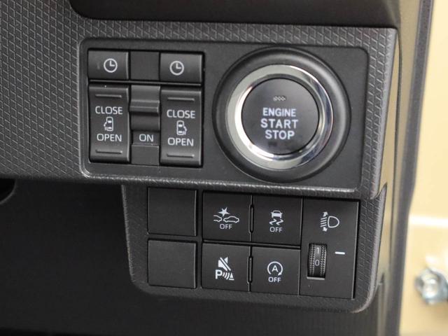 タントXリミテッドキーフリー(愛知県)の中古車